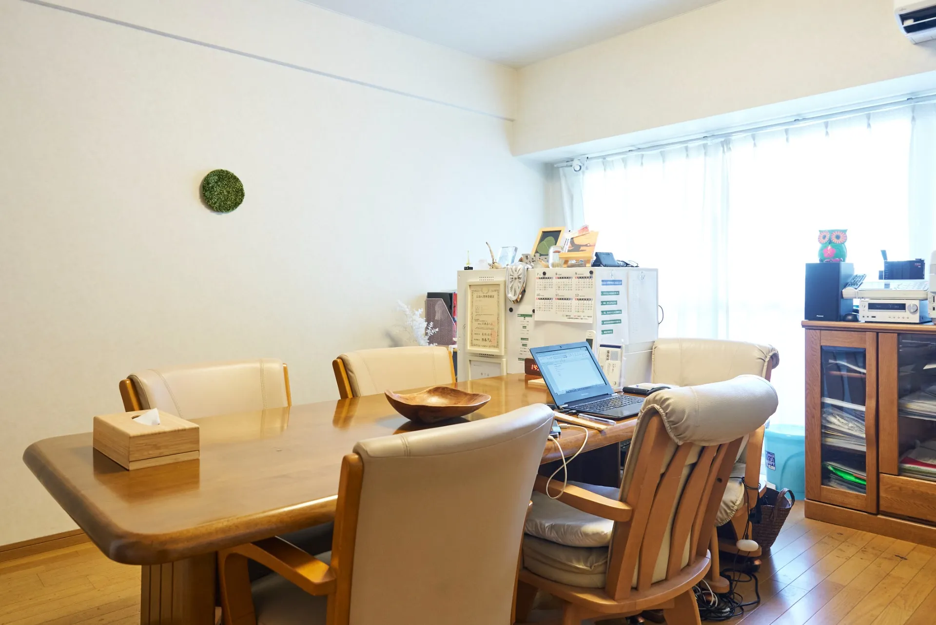 一宮駅前カウンセリング