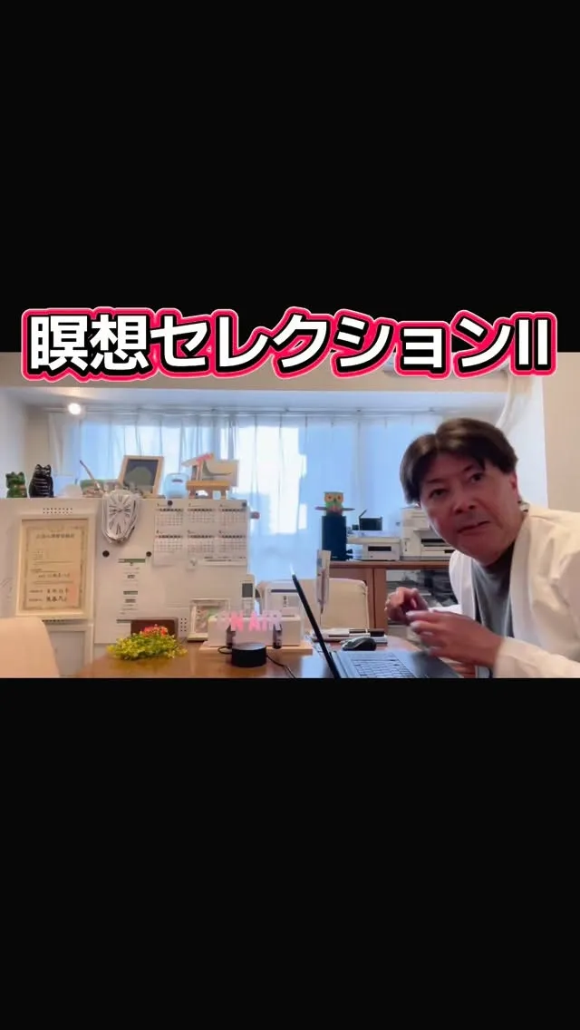 一宮駅前カウンセリングの代表 大坪は